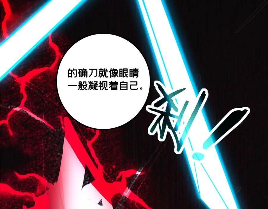 102 何须教练65