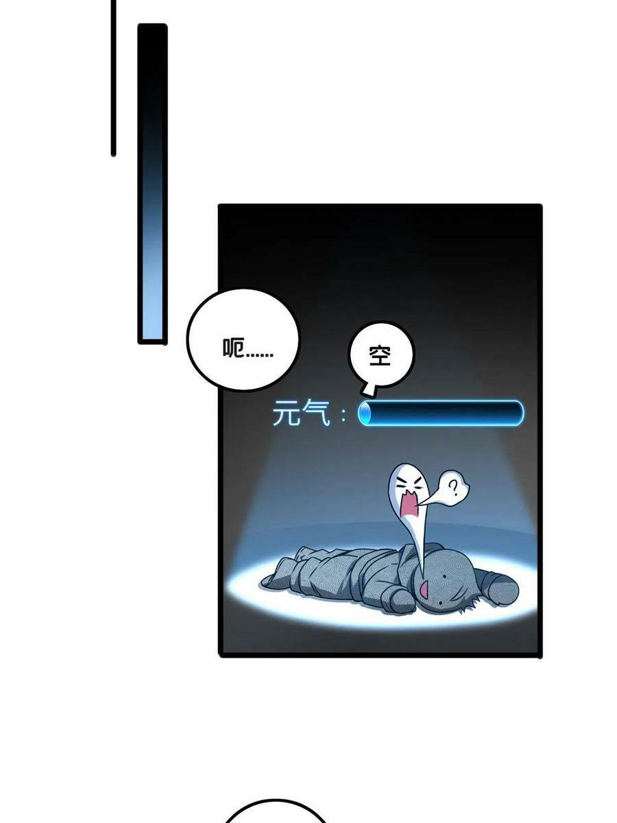 41 心禅的用途27