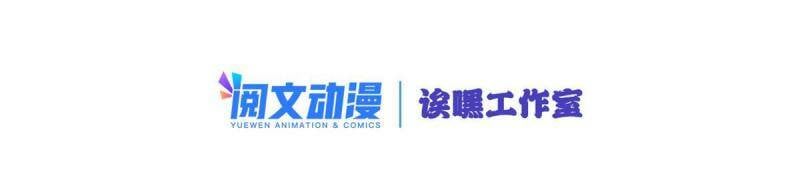 03 一句话的影响力1