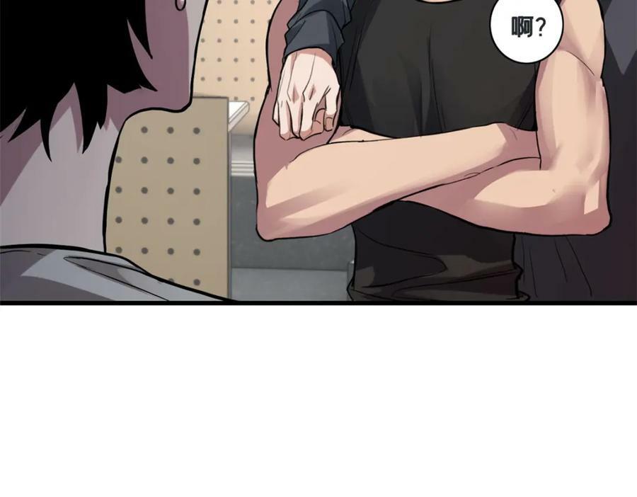102 何须教练18