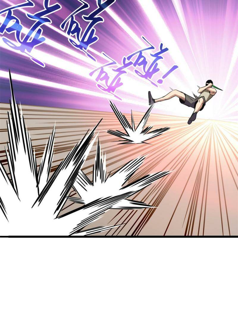 11 传奇伴生宠42