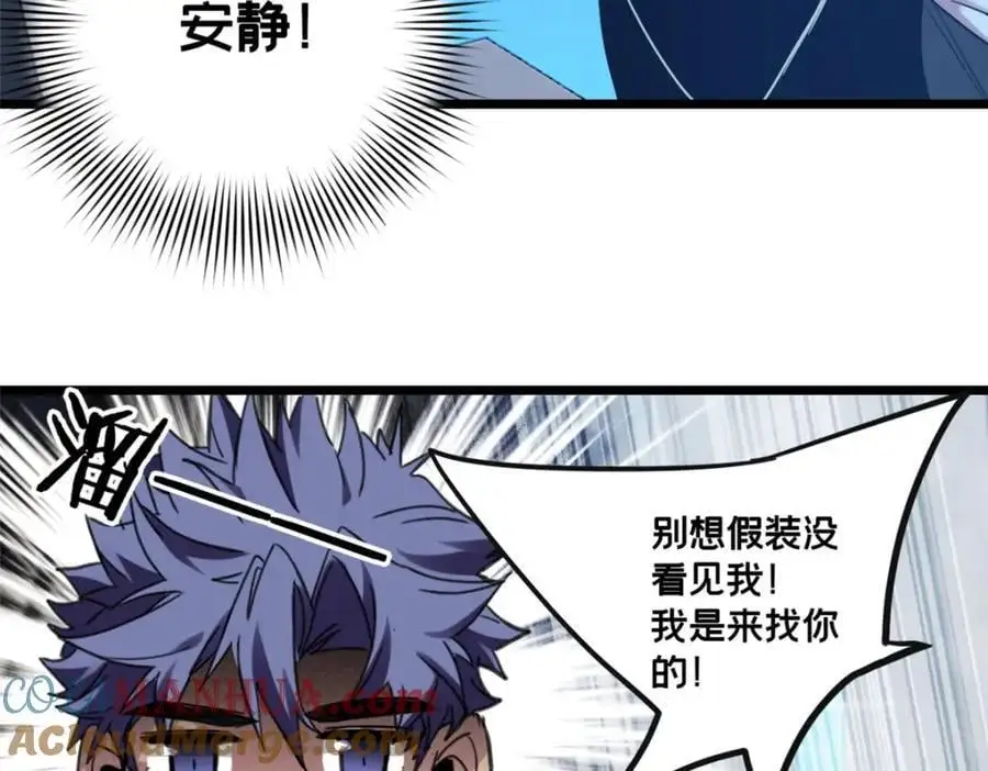 122 你欠我的要求21