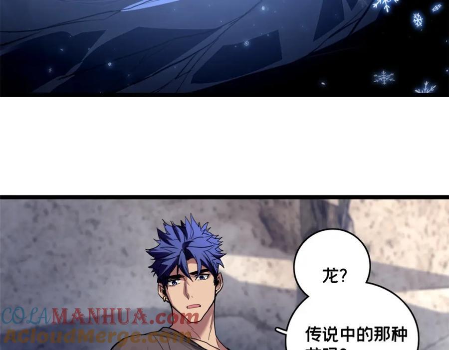 109 王明渊9