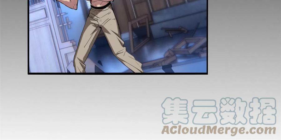 70 化险为夷45