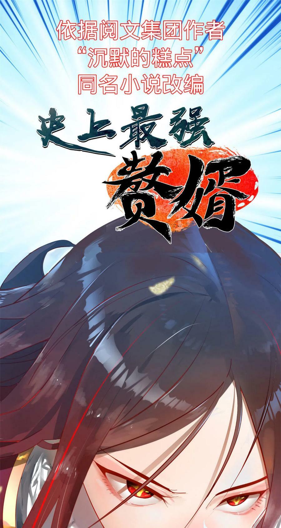 57 安静的秘密62