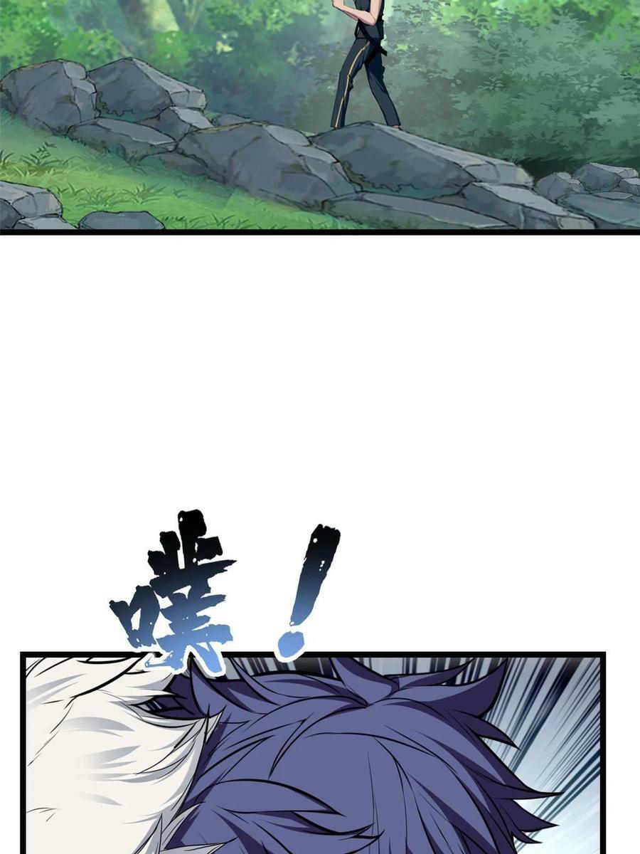 78 三眼羚羊26