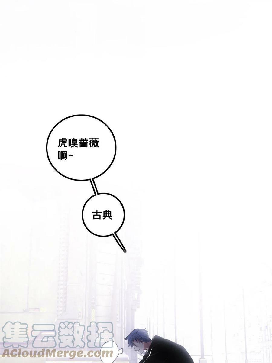 40 学院里的熟人40