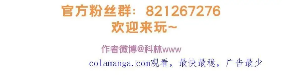121 一个人情95