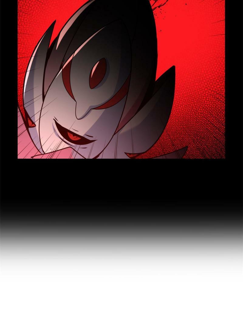 32 探索地下佛城36