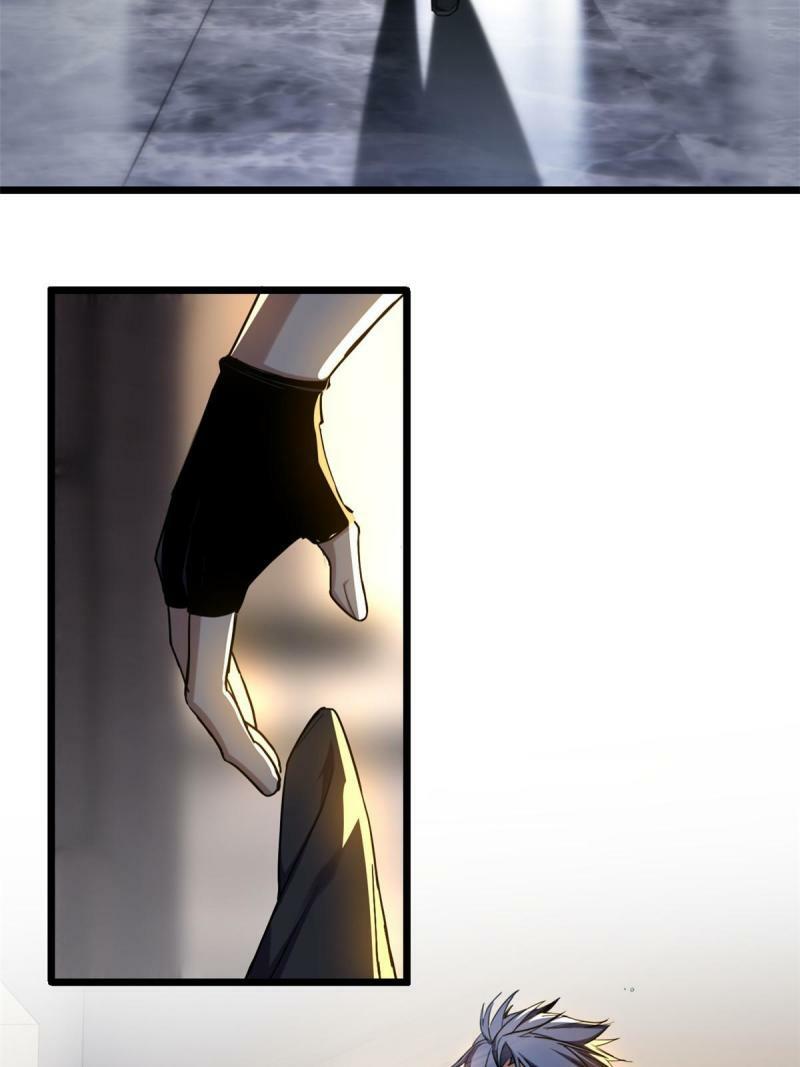 24 枯骨掌进化13