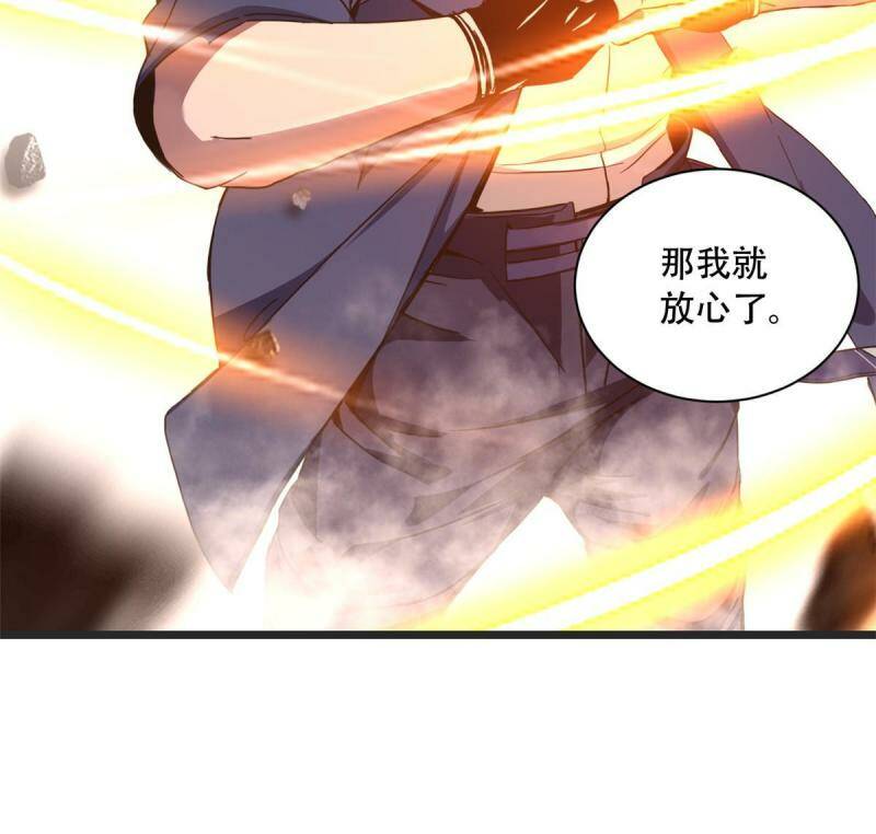 02 方若惜的邀请67