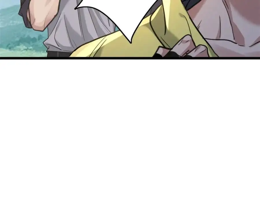 125 竹刀缺44