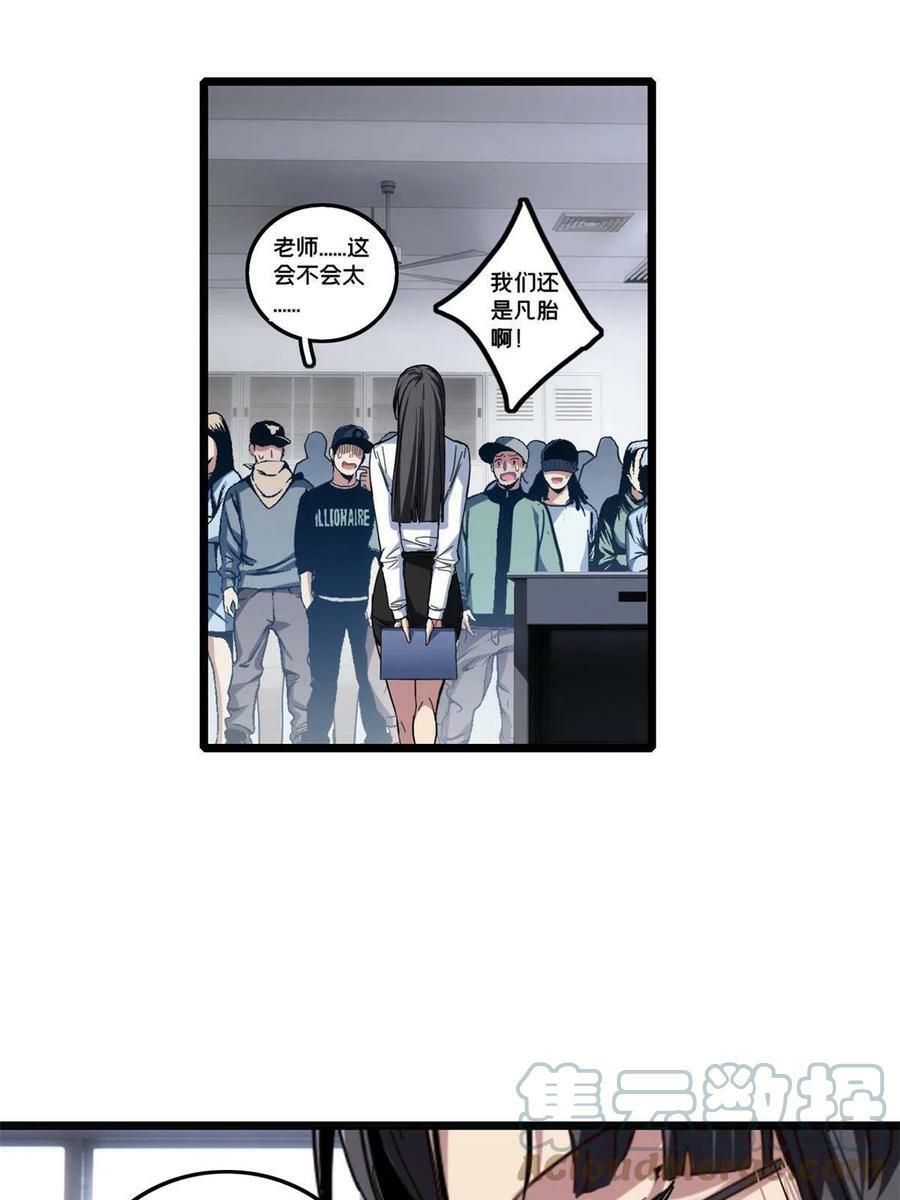 63 虎牢关2