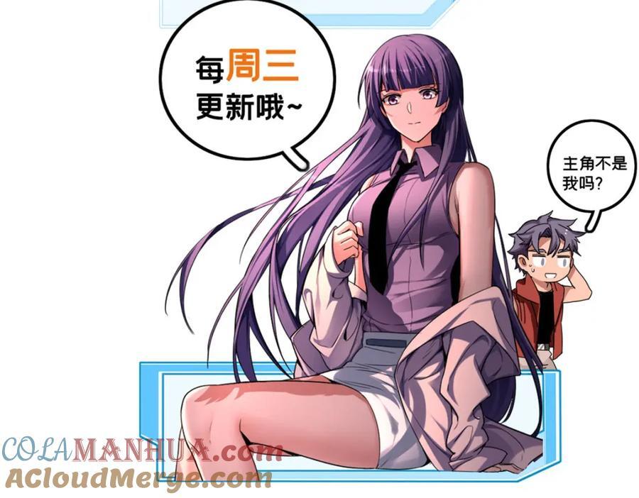 109 王明渊84