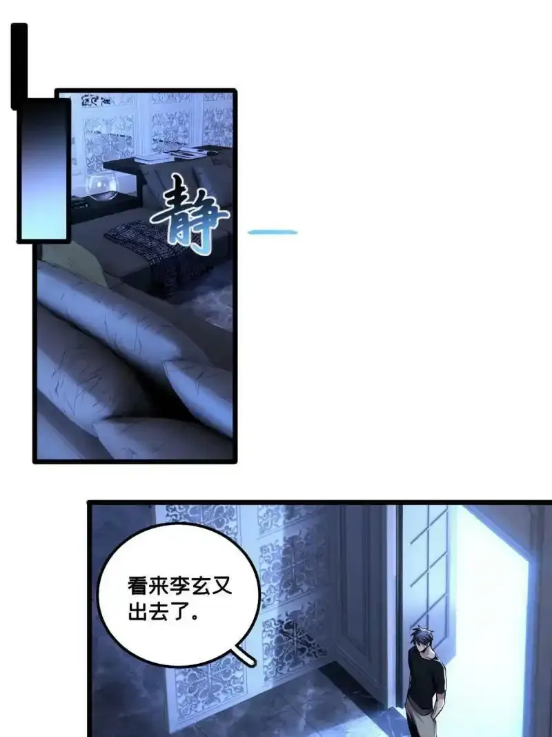 35 团圆饭22
