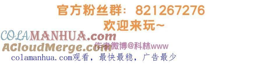 97 圣徒约翰96