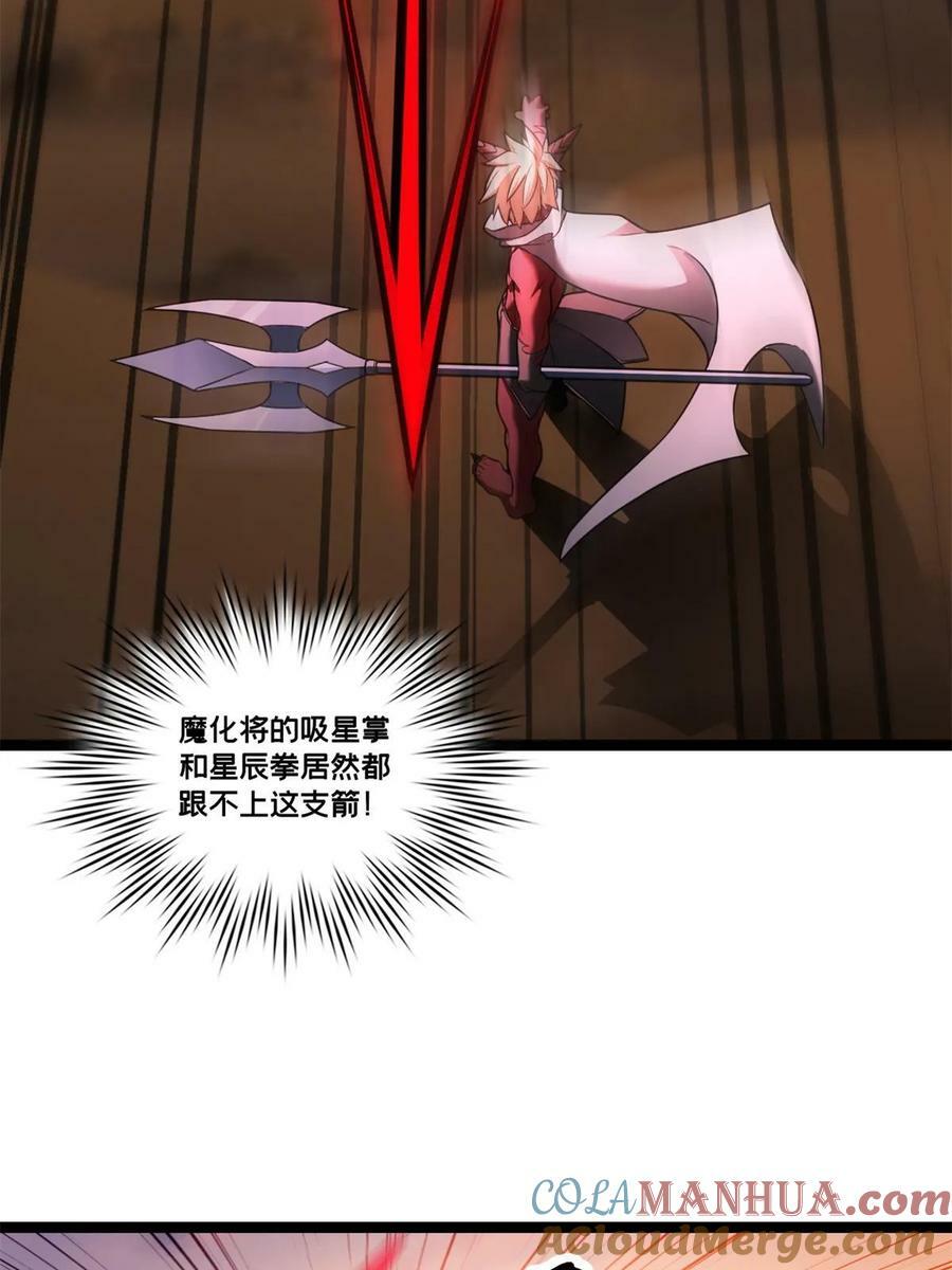 93 统考开始9
