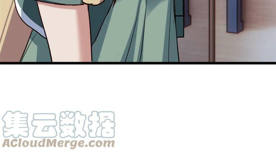 82 幸运少女39