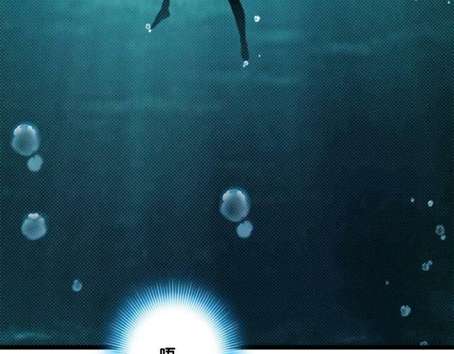96 晋升传奇5