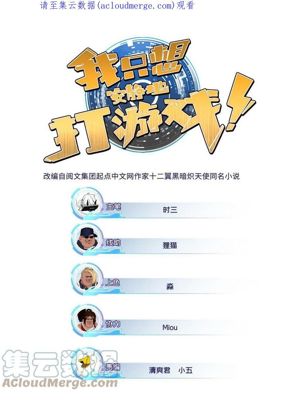 37 伴生宠的食物0