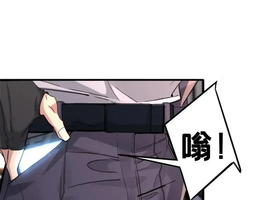 123 顺路的调查32