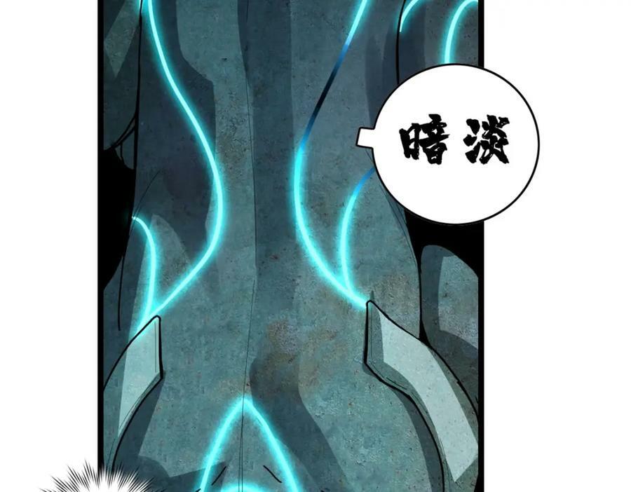 101 不一样的任务55