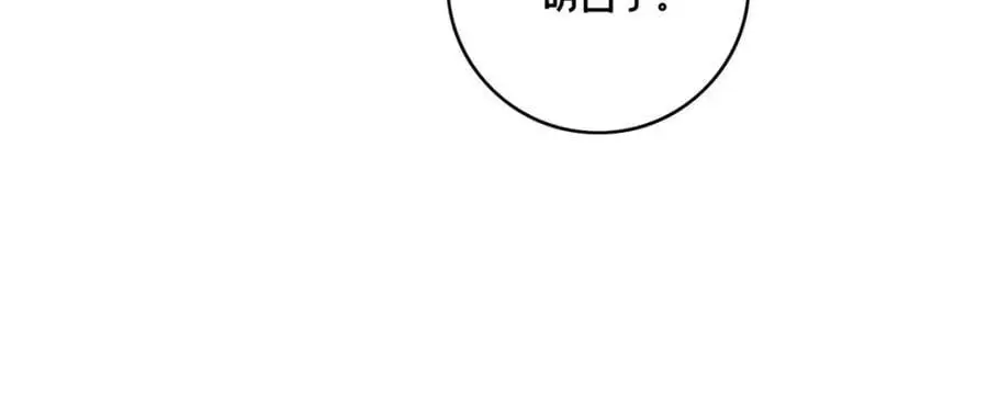 122 你欠我的要求46