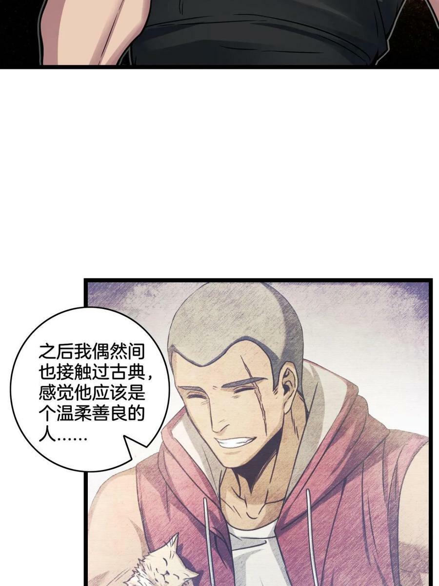 91 万佛窟17