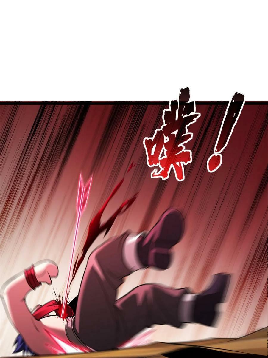93 统考开始11