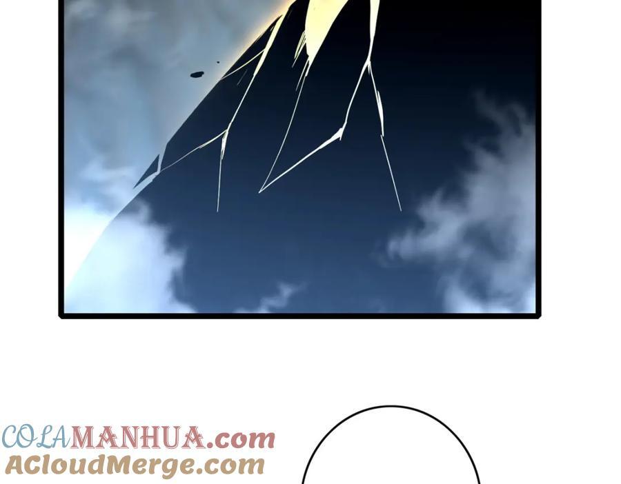 116 次元结晶33