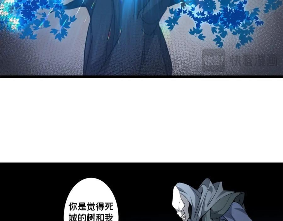111 王之叹息38