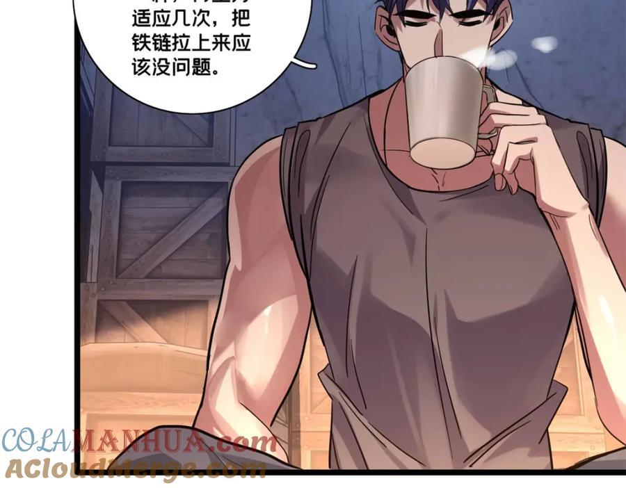 109 王明渊54