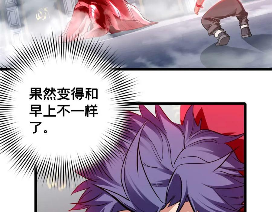 106 一线生机42