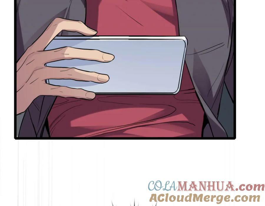 106 一线生机48