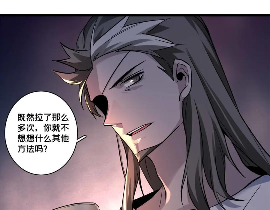 109 王明渊47