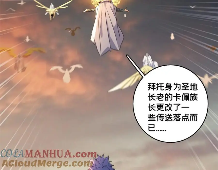 128 我赶时间78