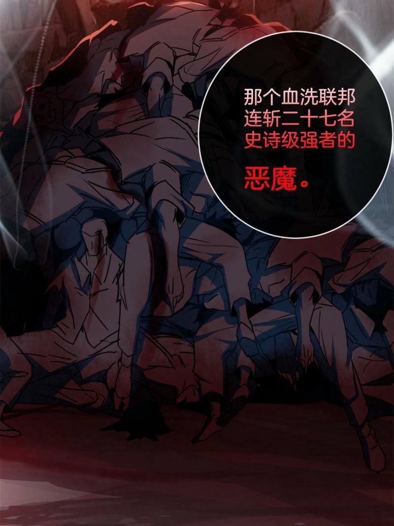 17 神秘大叔48