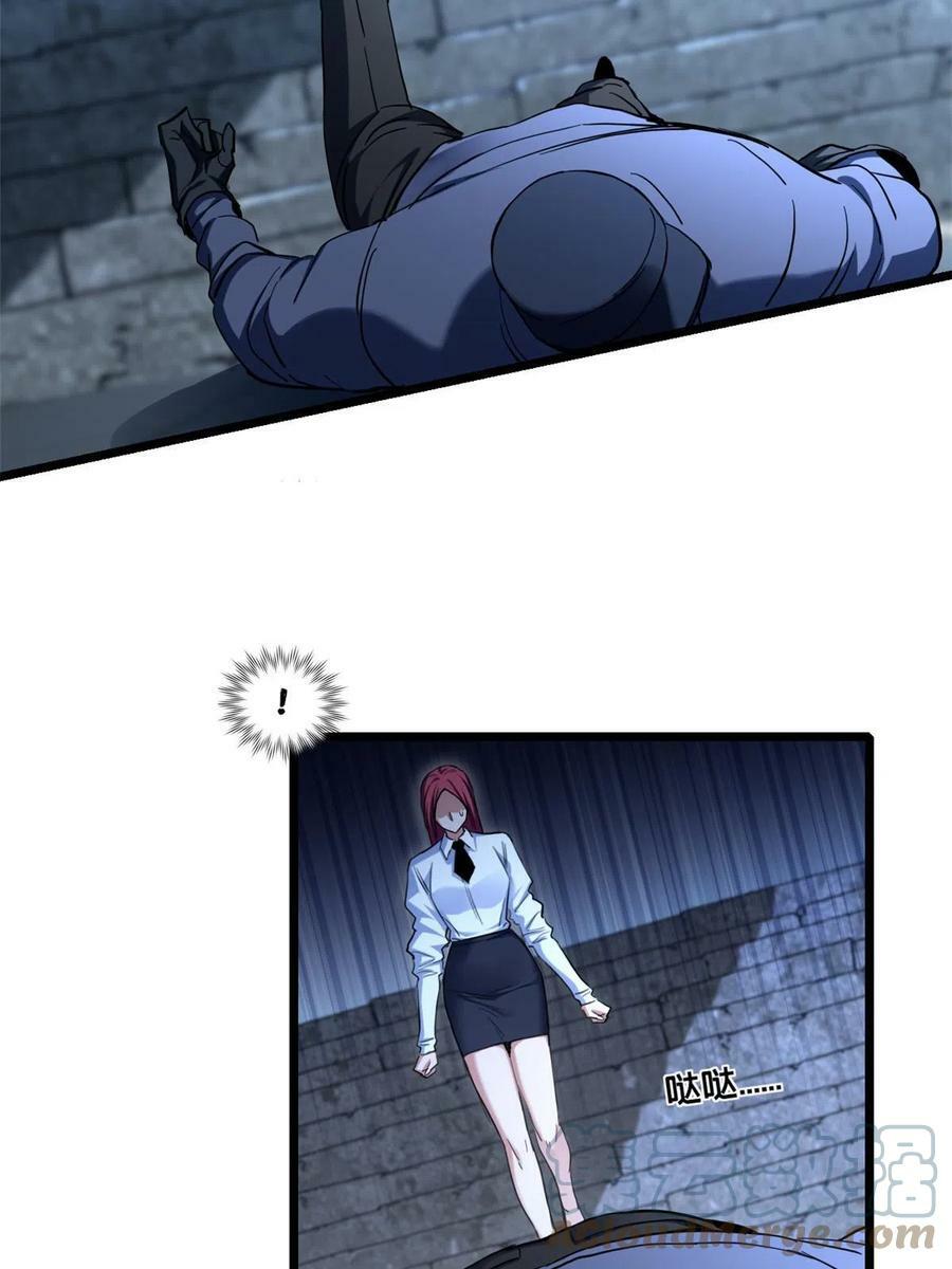 69 逃杀34