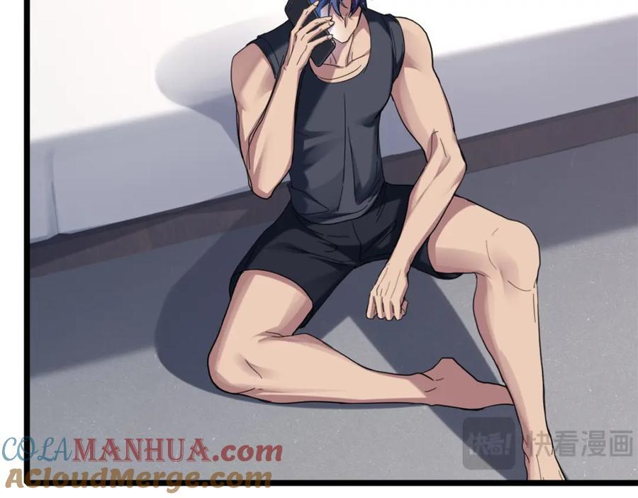 108 师兄们48