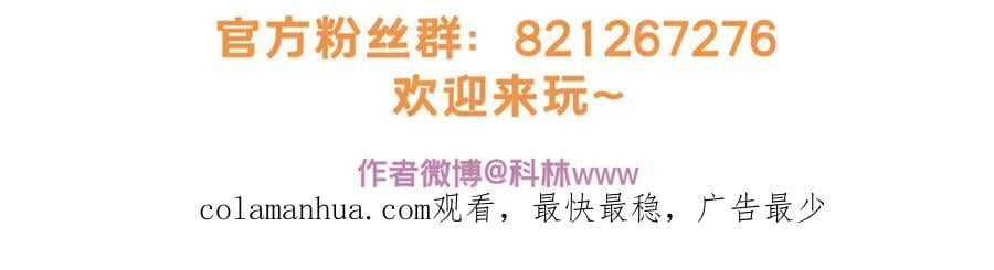 109 王明渊85