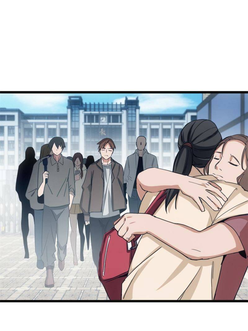 05 高考开始26