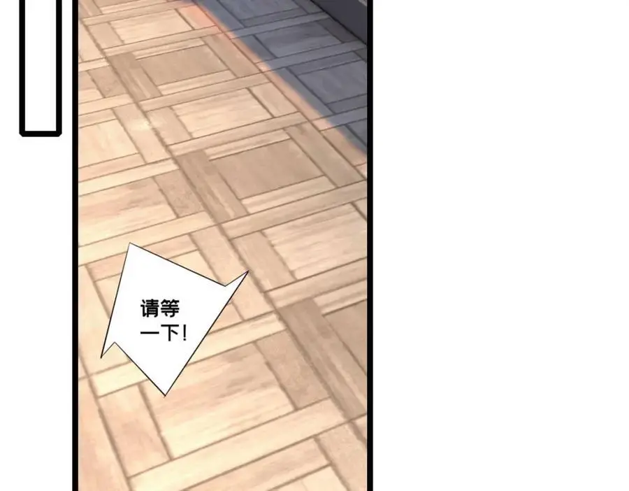 117 老兵79
