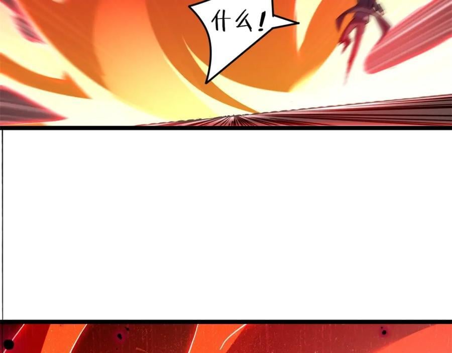 111 王之叹息67