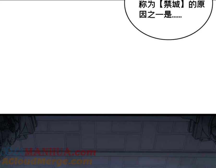 100 叛逆骑士72