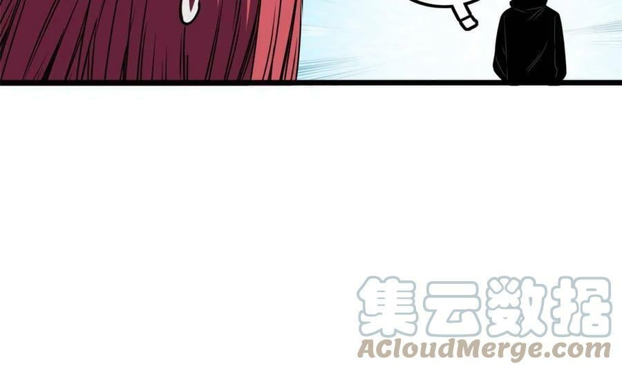 38 丽斯的诡计15
