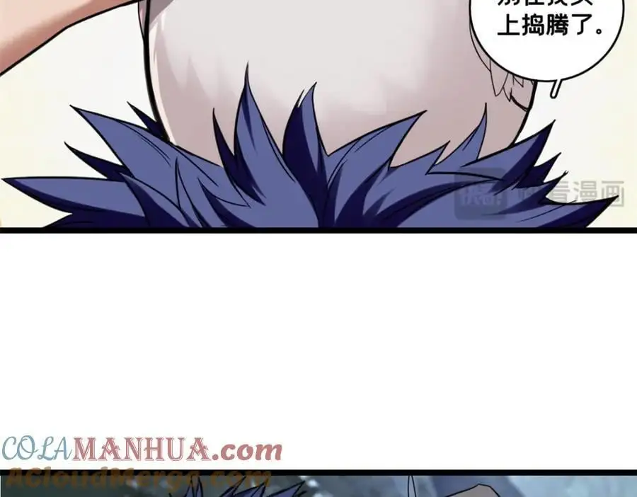 124 凤凰？12