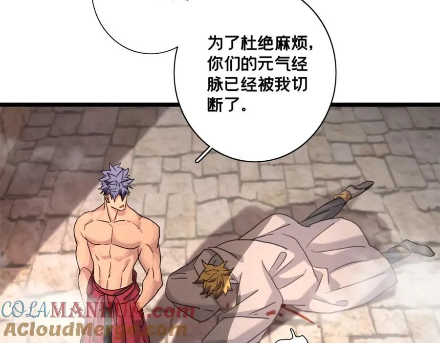 129 周文87