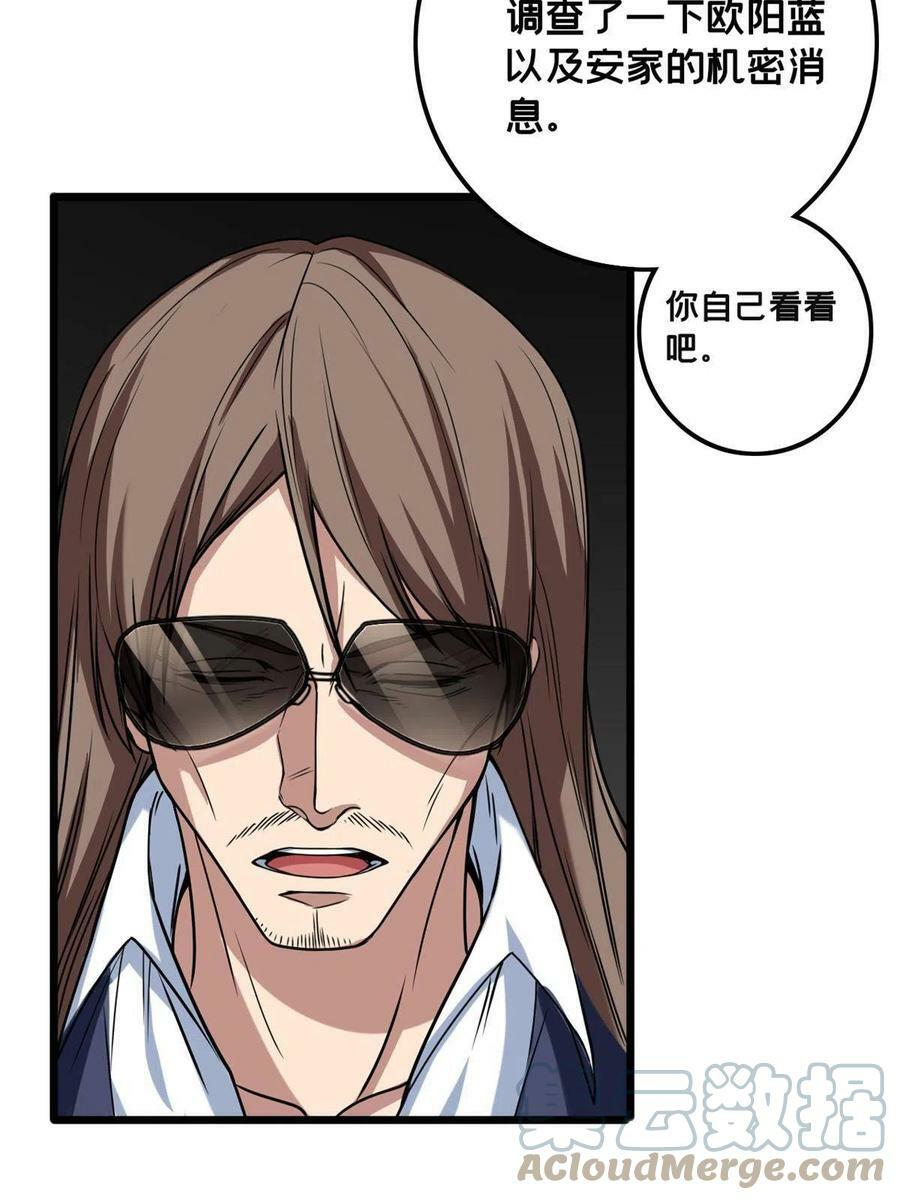 39 提前入学22