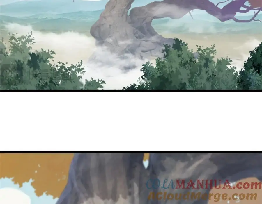 125 竹刀缺48