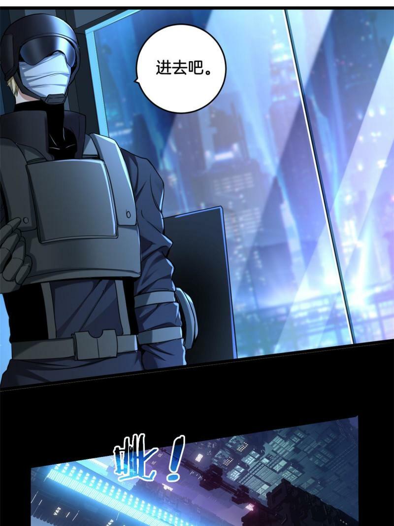 29 地下佛城14